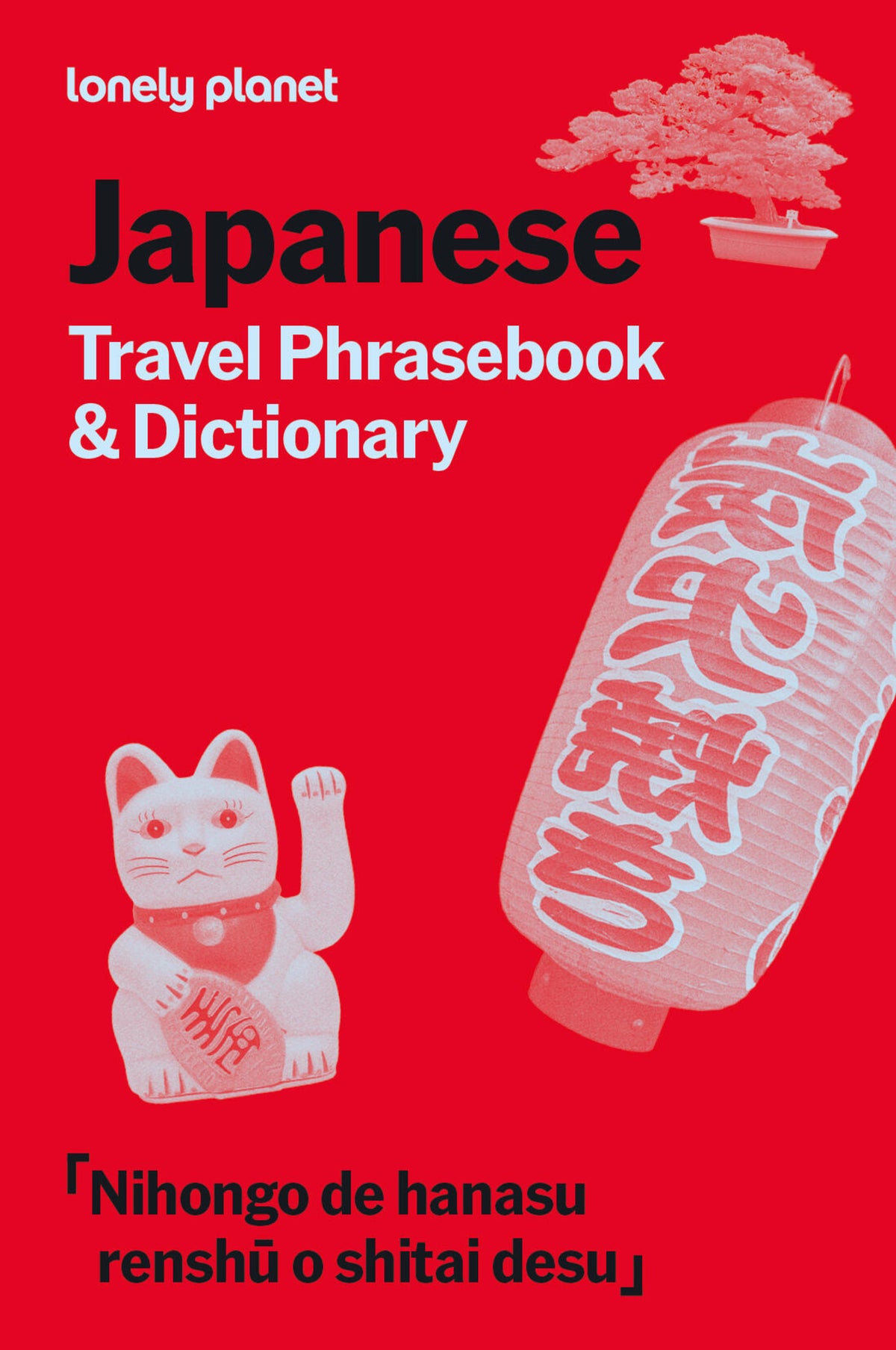 Lonely Planet Japanese Travel Phrasebook & Dictionary 11 11th Ed.