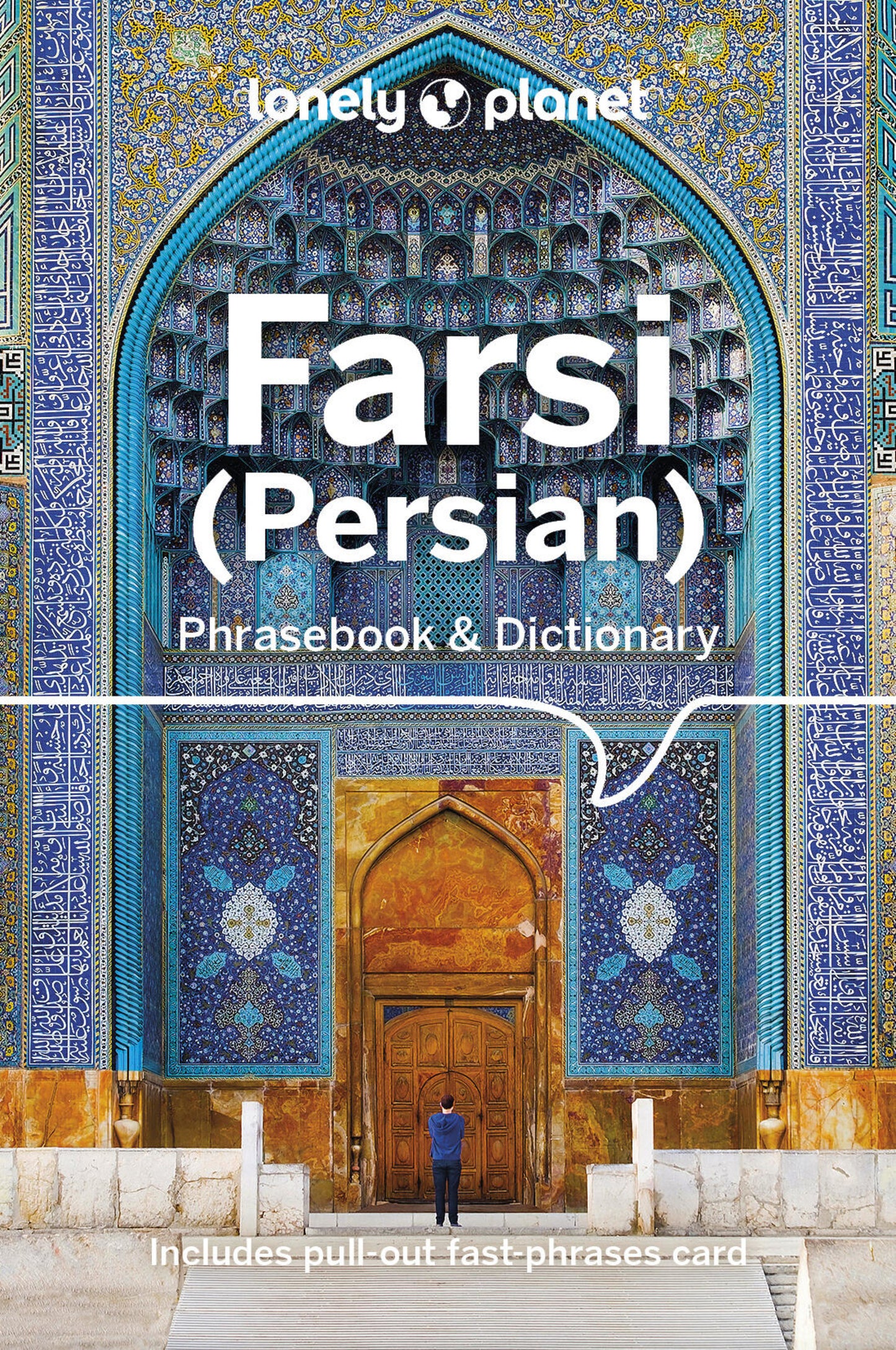 Lonely Planet Farsi (Persian) Phrasebook & Dictionary 4 4th Ed.