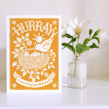 New Baby Bird Card