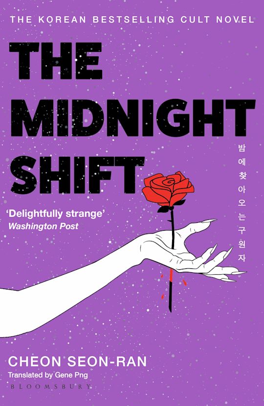 The Midnight Shift - The Korean Bestselling Cult Novel