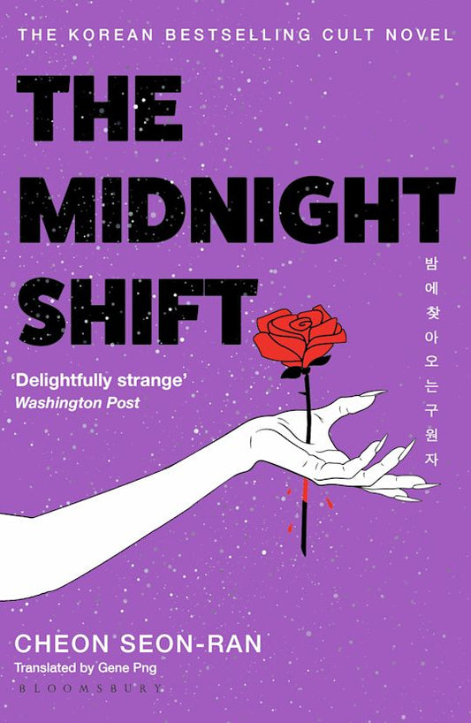 The Midnight Shift - The Korean Bestselling Cult Novel