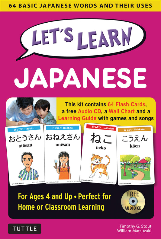 Let's Learn Japanese Kit