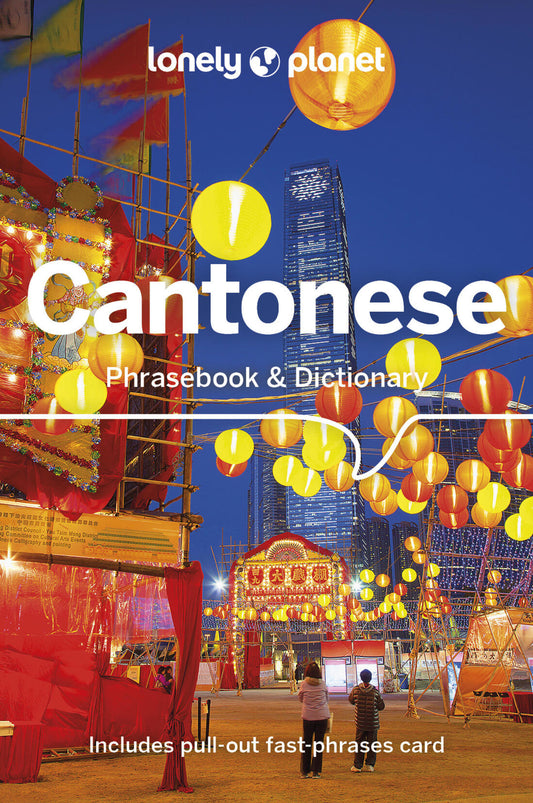 Lonely Planet Cantonese Phrasebook &amp; Dictionary 8 8th Ed.
