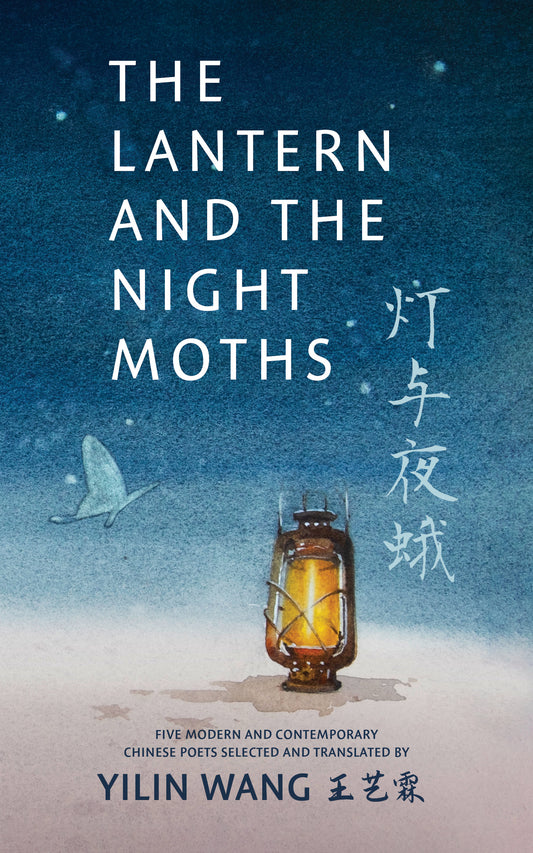 The Lantern and the Night Moths