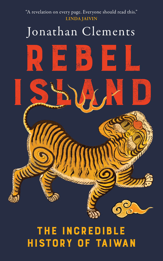 Rebel Island