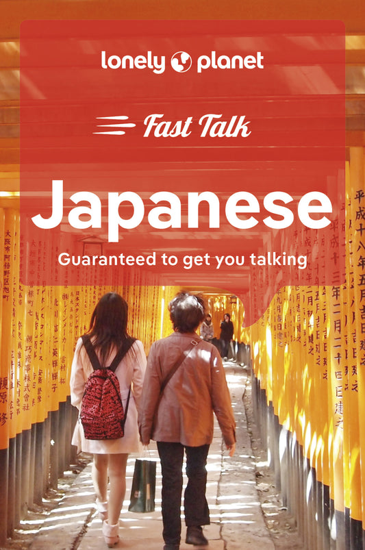 Lonely Planet Fast Talk Japanese 2 2nd Ed.