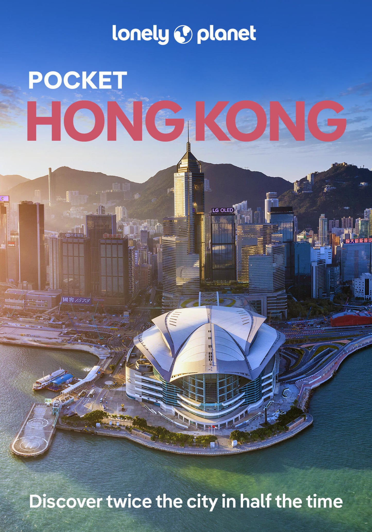 Lonely Planet Pocket Hong Kong 9 9th Ed.