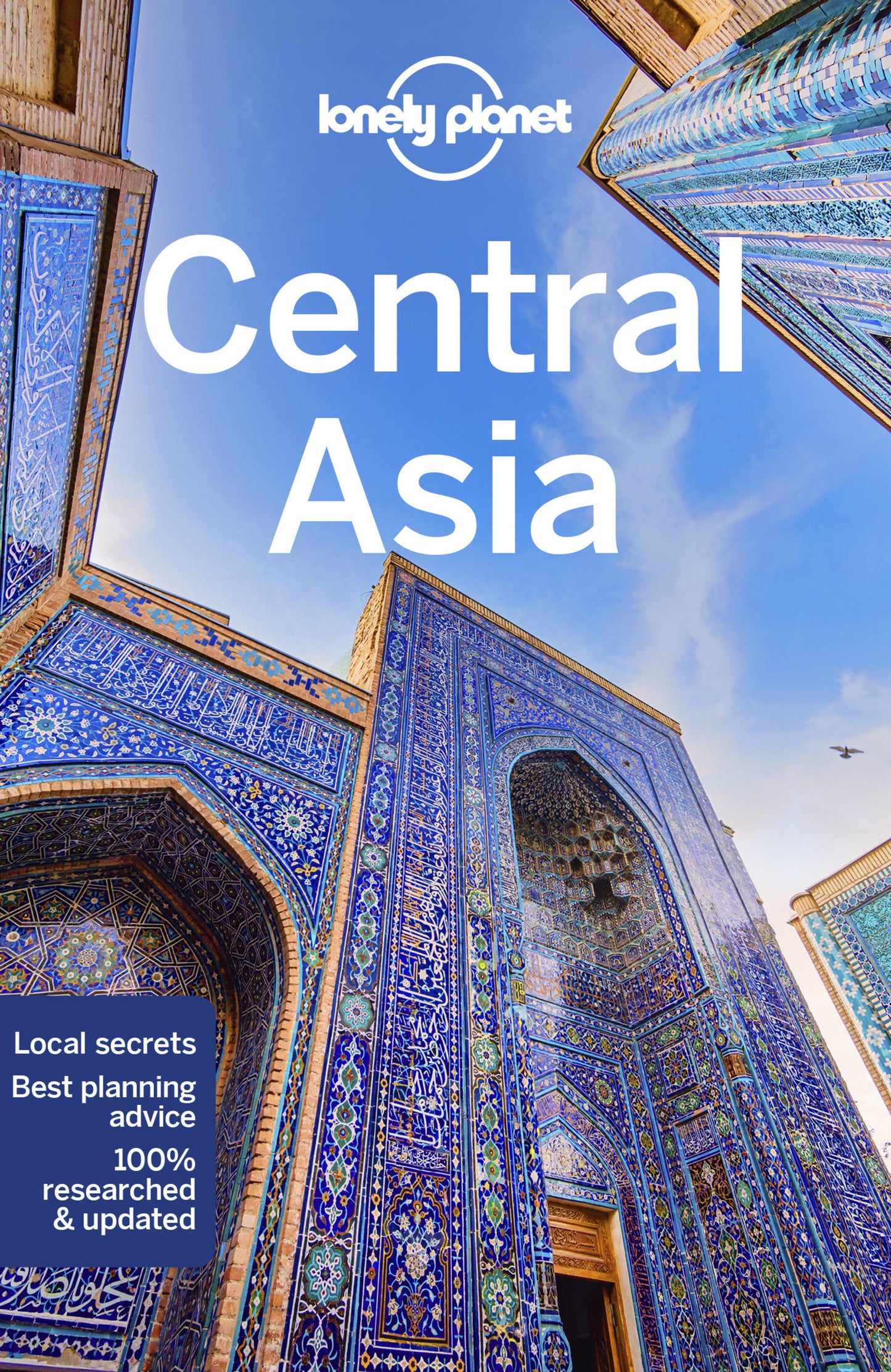 Lonely Planet Central Asia 8 8th Ed.
